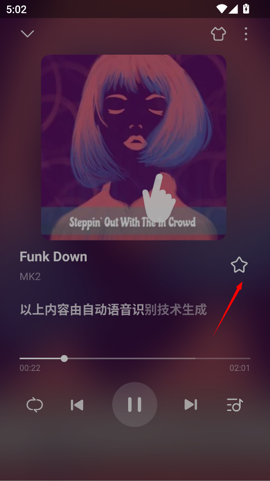 小米音乐国际版