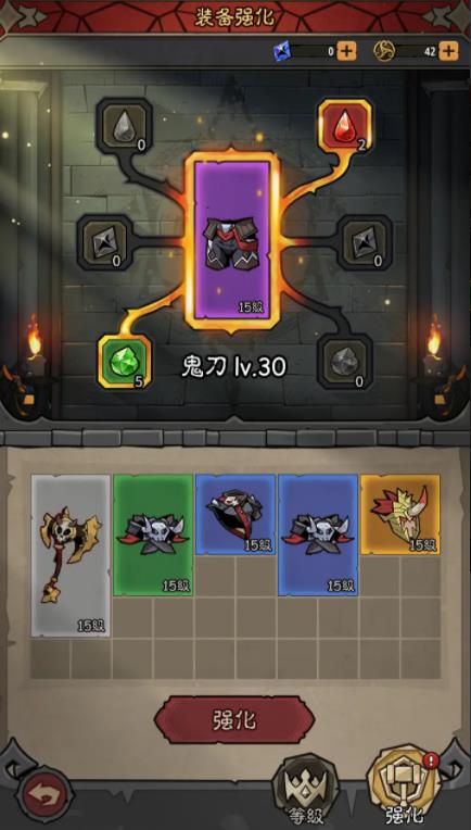 暗黑重启深渊掉率法则