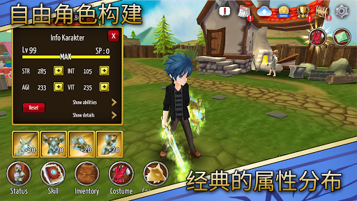 史诗征服汉化版1