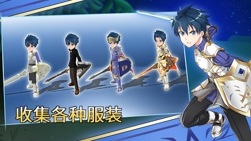 史诗征服汉化版2