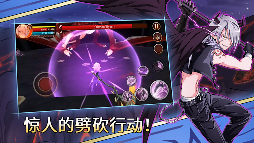 史诗征服汉化版3