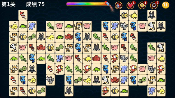 动物世界连连看20250