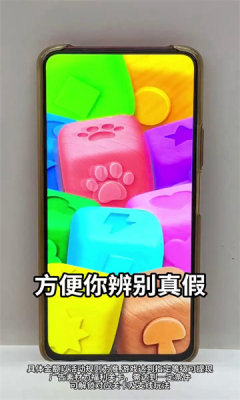 金块叠叠高红包版0