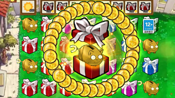 植物大战僵尸盲盒版手游27177