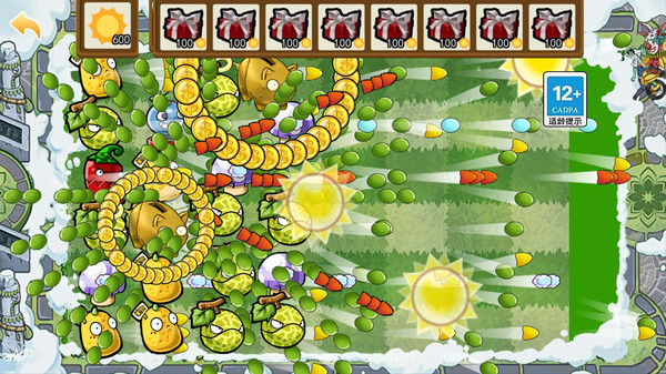 植物大战僵尸盲盒版手游27177