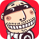 愚公移山3智叟的反击2025