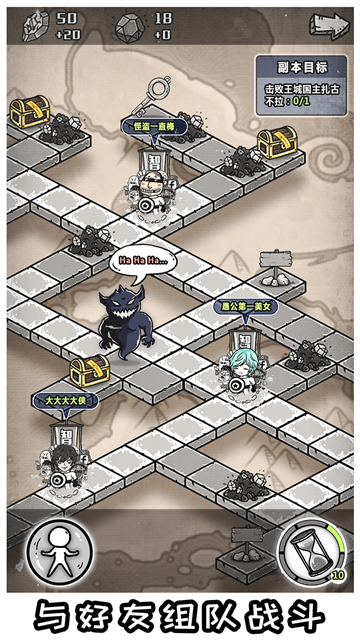 愚公移山3智叟的反击20251