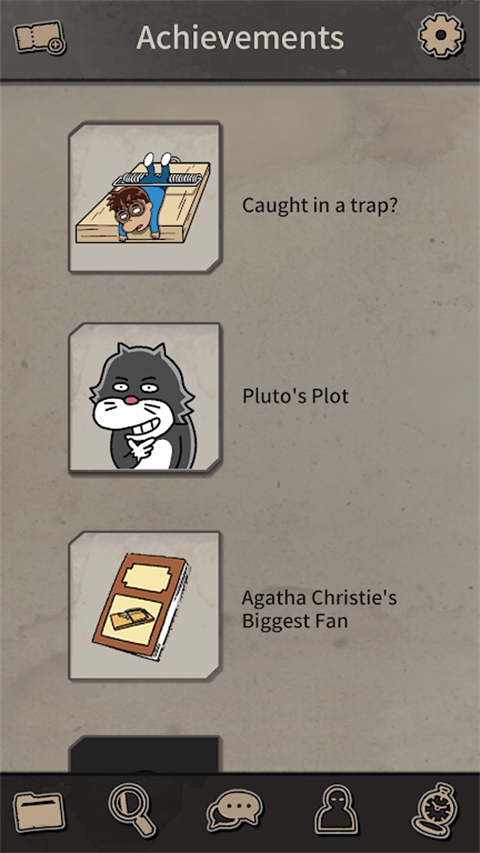 布达佩斯谋杀案中文版0