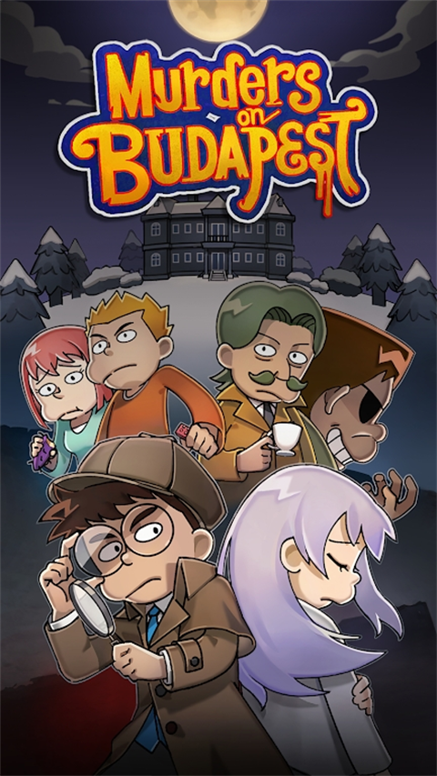 布达佩斯谋杀案中文版2