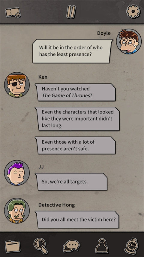 布达佩斯谋杀案中文版3