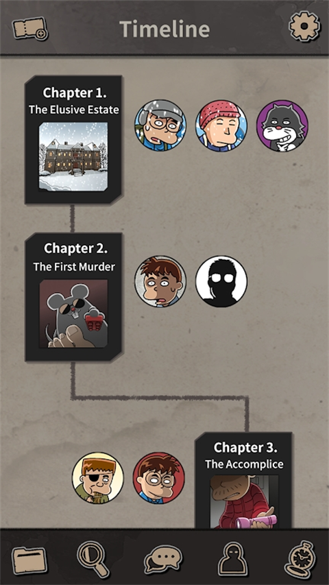 布达佩斯谋杀案中文版4