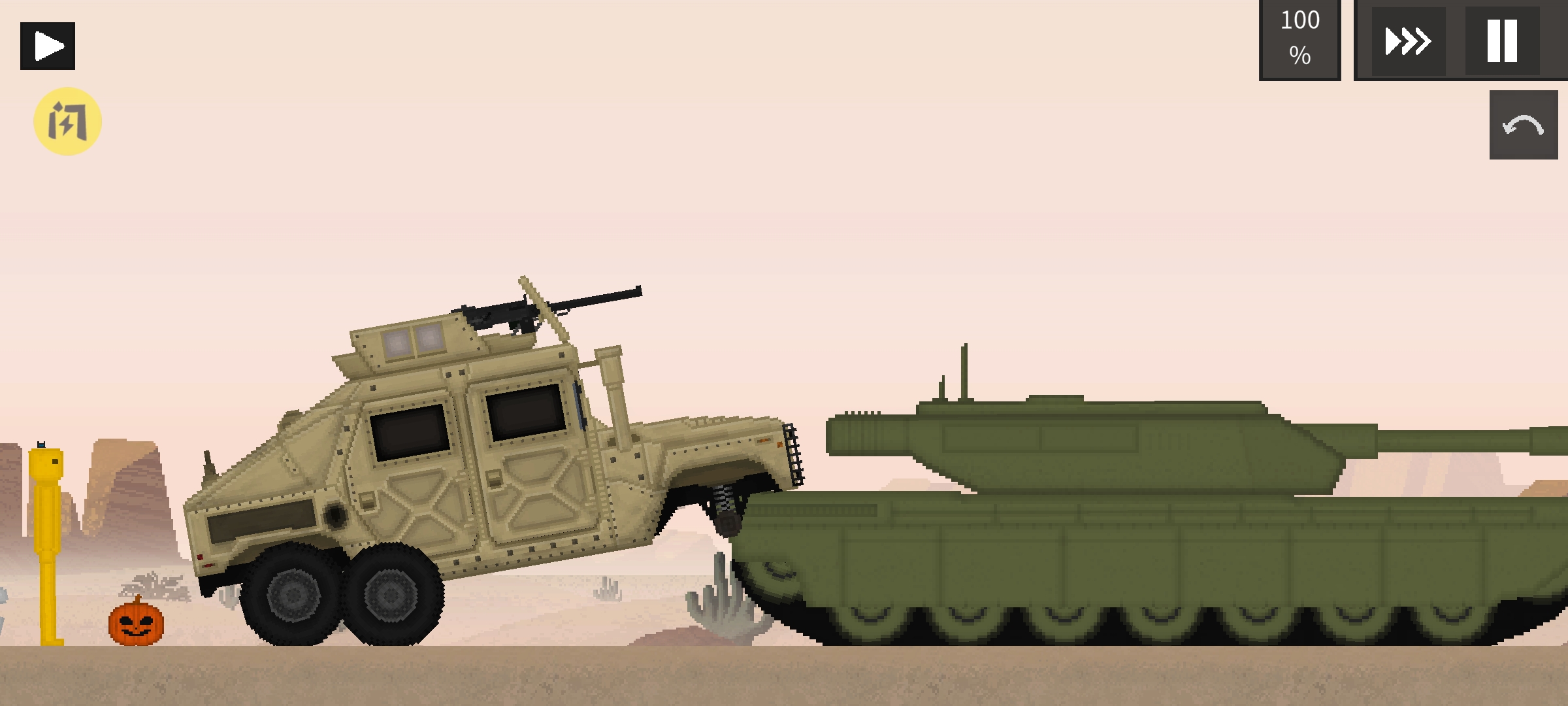 水果游乐场汉化版1