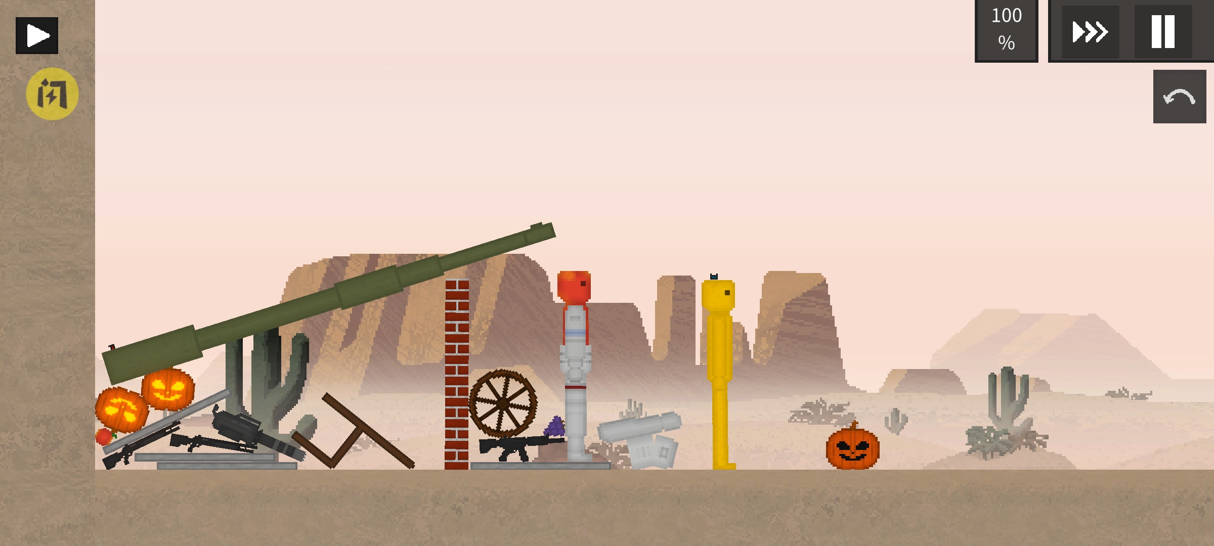 水果游乐场汉化版2