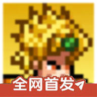 像素火影次世代DIO世界