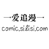 爱追漫app官方版