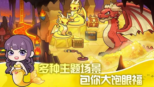 兔小萌世界测试版27230