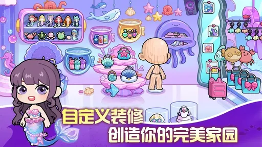 兔小萌世界测试版27230