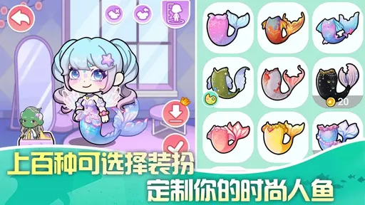 兔小萌世界测试版27230