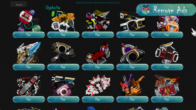 假面骑士腰带变身模拟器合集0