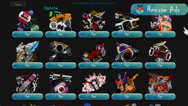 假面骑士腰带变身模拟器合集