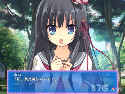 贫乏是我们的福神1