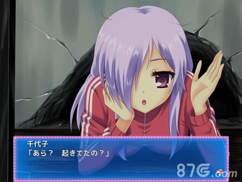 贫乏是我们的福神2