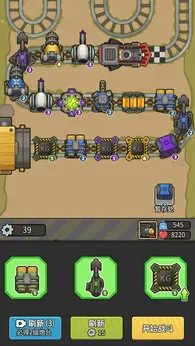 我头很铁安卓版27241