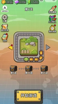 我头很铁安卓版27241