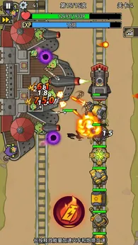 我头很铁安卓版27241