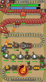 我头很铁安卓版27241