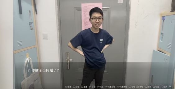 沙湖神大人求包养