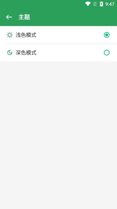 Gspace安装谷歌三件套