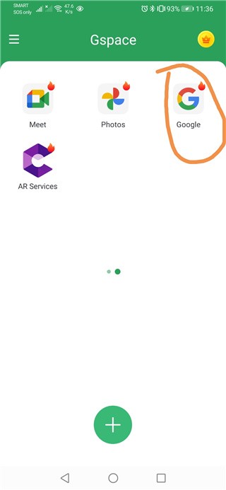 Gspace安装谷歌三件套