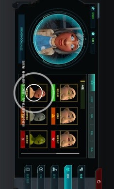 边境隔离区检察官