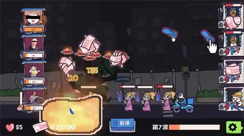 主理人大战食客