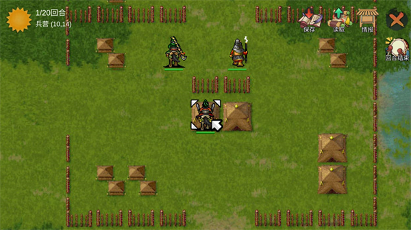 三国蜀汉刘备传手机版0