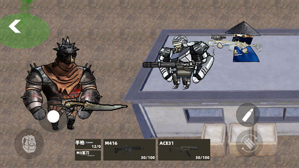 修狗永夜三角洲最新版0