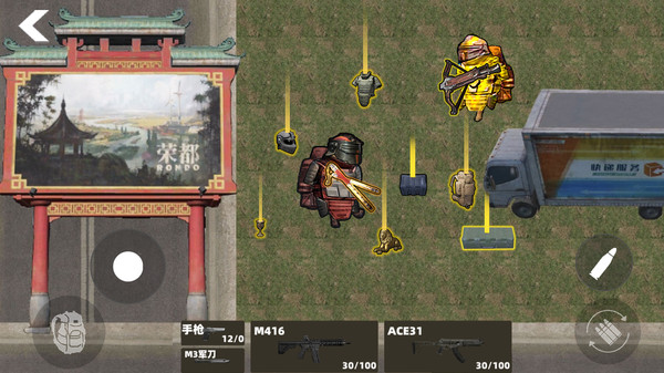 修狗永夜三角洲最新版2