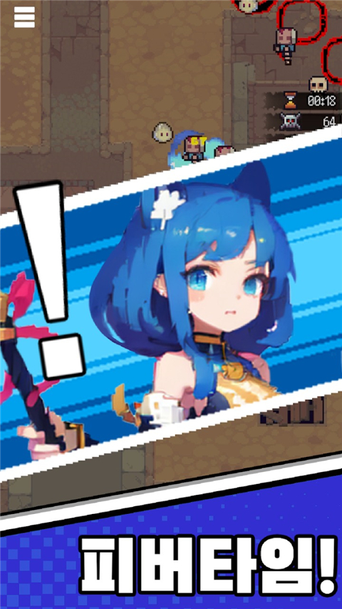 猫女生存中文版27278