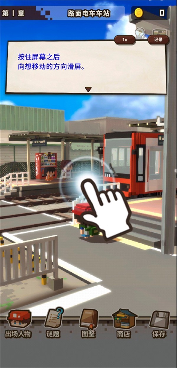 变成大人也不要忘记