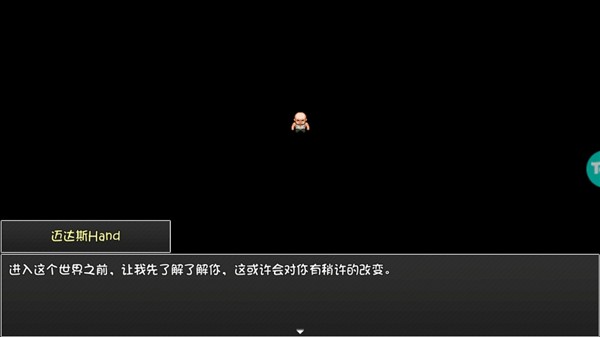 大千世界2安卓版27293