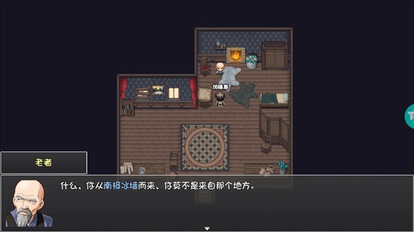 大千世界2安卓版27293