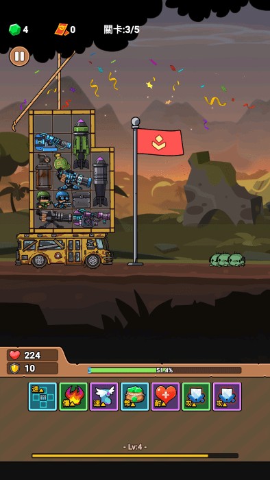 向僵尸射击1.1.91