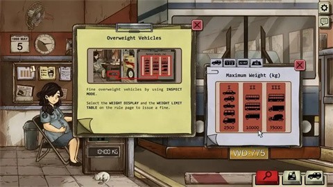 1998收费员的故事完整版