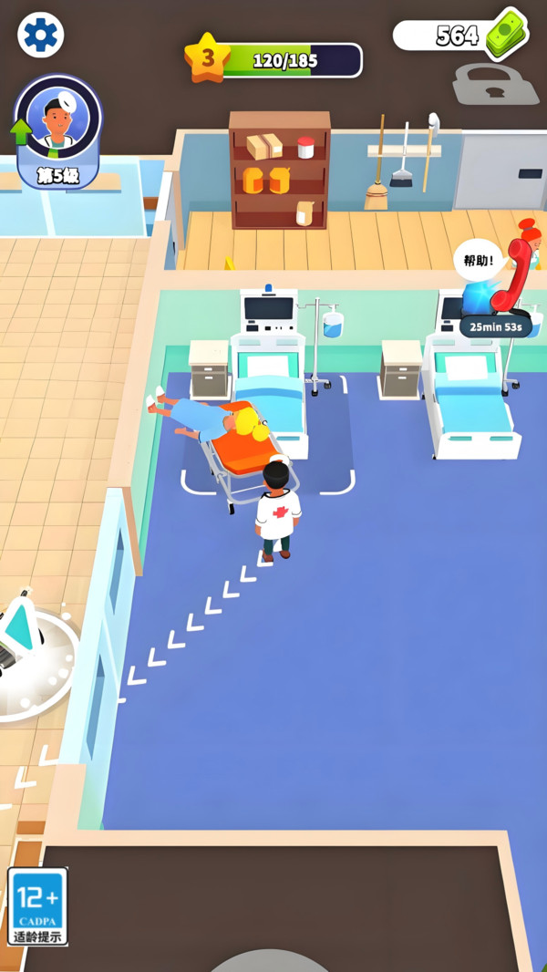 诊所经营模拟器1