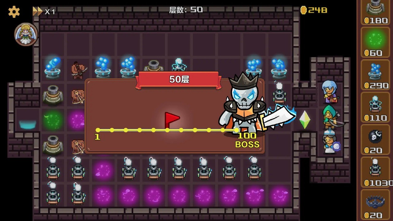 重生塔防手游安卓版