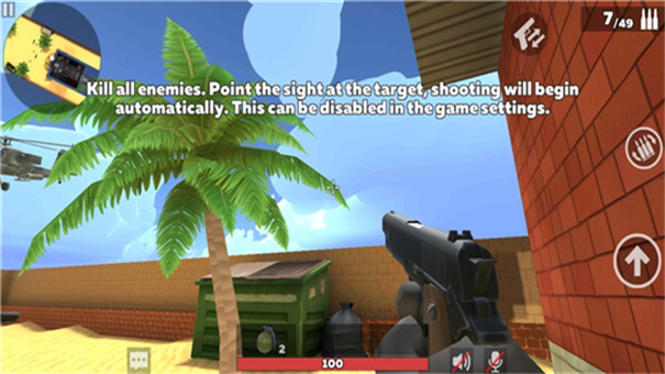 酷炸射击KUBOOM27319