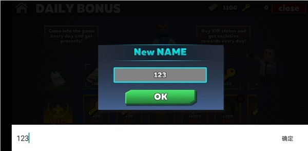 酷炸射击KUBOOM游戏玩法2