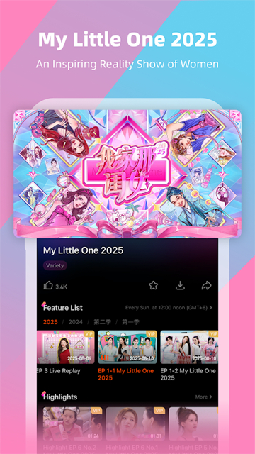 mangotv国际版14578