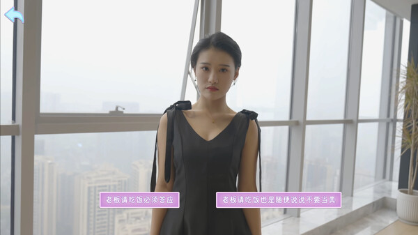 别跑美女在追你27343